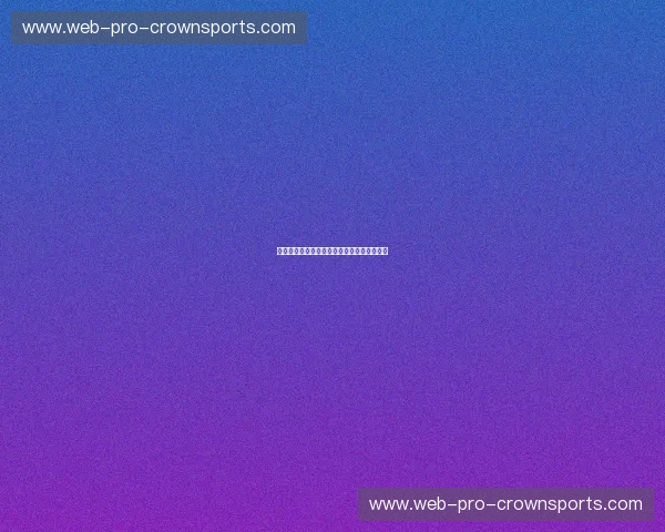 烽烟中的足迹：朝鲜与伊拉克足球的殊途同归