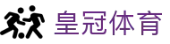 皇冠体育(Crown Sports)官网- APP下载